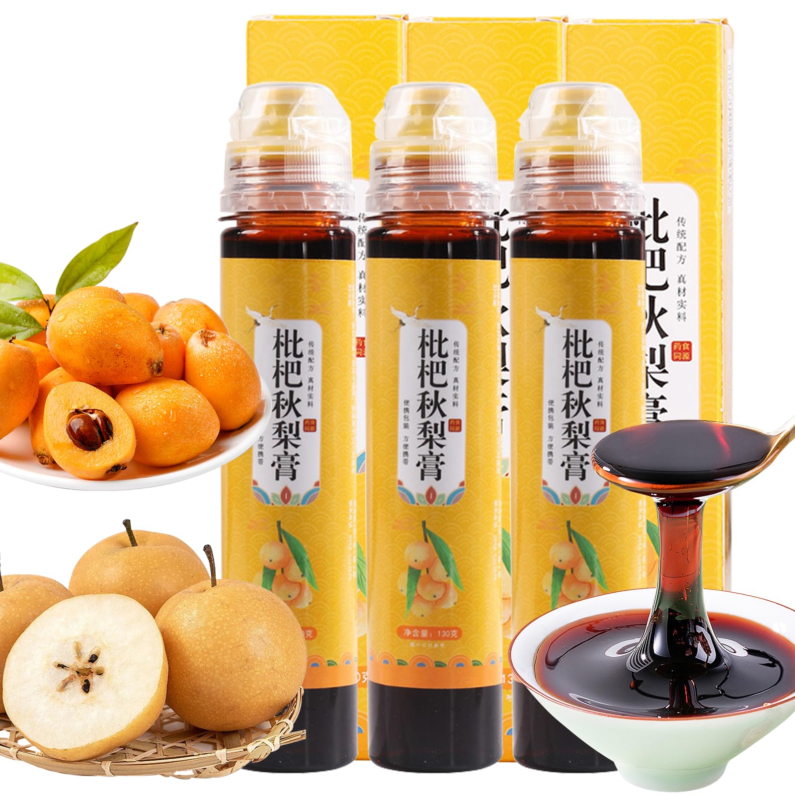 枇杷梨 Amazon.co.jp: 煕渓 枇杷秋梨膏390g/3瓶 秋梨膏 梨膏 枇杷膏 枇杷